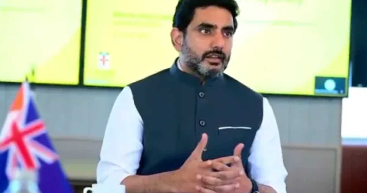 minister lokesh visits north south wales university discussion on ai and renewable energy sectors